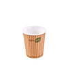 I Am Eco Ripple Wrap Cup 240ml Brown - Carton of 1000