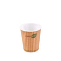 I Am Eco Ripple Wrap Cup 240ml Brown - Carton of 1000