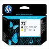 HP No.72 Matt Black and Yellow Printhead