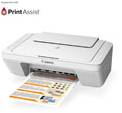 Canon MG2560 Everyday Inkjet Printer