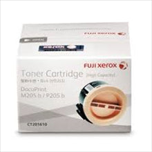 Fuji Xerox DPP205b/DPM205b Black High Yield Toner Cartridge 2.2K