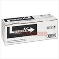 Kyocera TK5144 Black Toner Cartridge - 7,000 pages