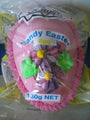 Conf Easter Sugar Egg 130Gm