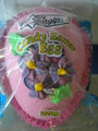 Conf Easter Sugar Egg 220Gm