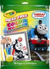 Crayola Colour Wonder Thomas And Friends