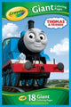 Book Colouring Crayola Giant Pages Thomas & Friends