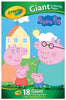 Book Colouring Crayola Giant Pages Peppa Pig