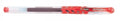 Pen Pilot Rb Wing Gel Red 0.7