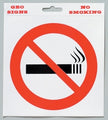 Sign No Smoking S/Adhesive 6X6