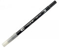 Dual Brush Pen Tombow (Abt) N00 / Colorless Blender