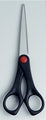Scissors Celco 20.3Cm All Purpose Black/Red Dot 8In