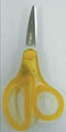 Scissors Celco 12.7Cm Frost Grip Pointed Tip Yell