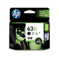 HP  63XL Black Inkjet Cartridge