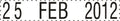 Stamp Deskmate Rubber Date 12 Year Band 5Mm