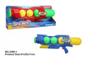 Toy Water Gun 61Cm Spray World Asst