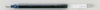 Pen Refill Uni Rb Signo Umr1 Dx Med Blue