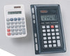 Calculator Sovereign Binder
