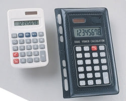 Calculator Sovereign Binder