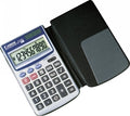 Calculator Canon Ls153Ts 10 Digit Tax/Business Function
