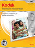 Paper Photo Kodak A4 Premium Gloss I/J 250Gsm (Pk20)