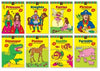 Book Colouring Ec Knights