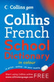 Dictionary Collins Gem School French